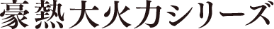 MἨV[Y