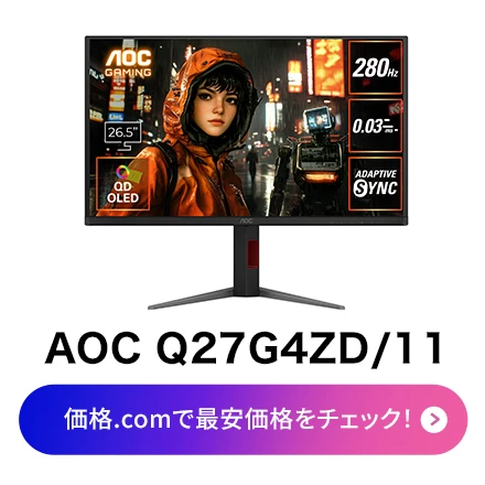 MMDVK|[uAOC Q27G4ZD/11v