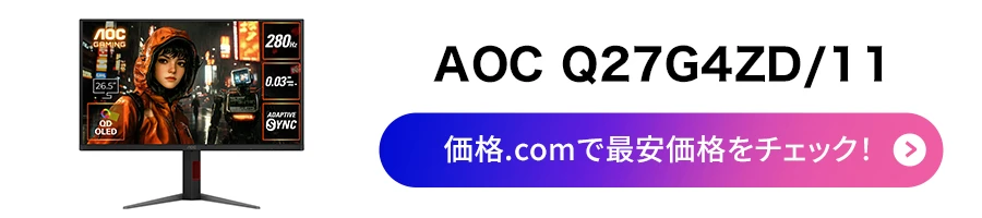 MMDVK|[uAOC Q27G4ZD/11v