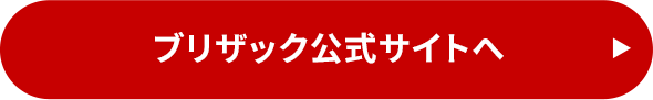 �~���̐V���ȃ��X�N�ƃ^�C���I��