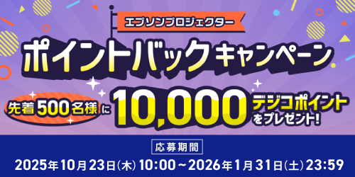 |CgobNLy[ 撅500l10,000fWR|Cgv[g