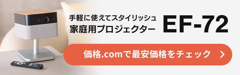 yɎgăX^CbV ƒpvWFN^[uEF-72vi.comōňi`FbN