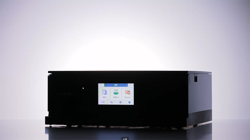 価格.com - [PR企画]キヤノン「PIXUS TS8930」6色ハイブリッドインク