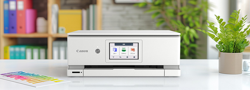 キヤノン「PIXUS XK140」