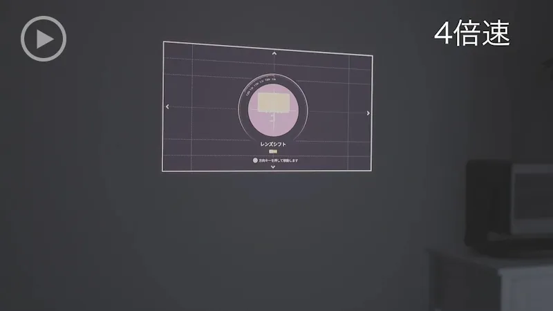 価格.com - [PR企画]XGIMIからゲーミングプロジェクター「HORIZON 20