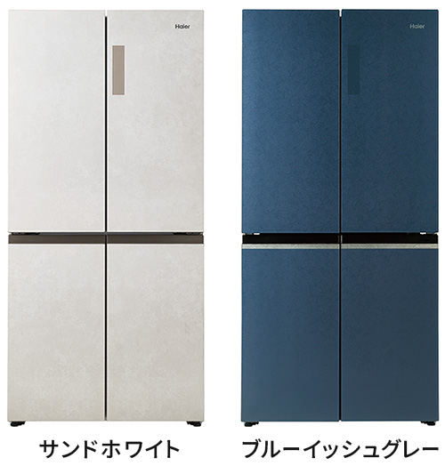 ハイアール「JR-GX47B」