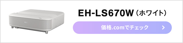 i.comŁuEH-LS670W izCgjvňi`FbN