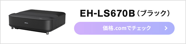 i.comŁuEH-LS670B iubNjvňi`FbN