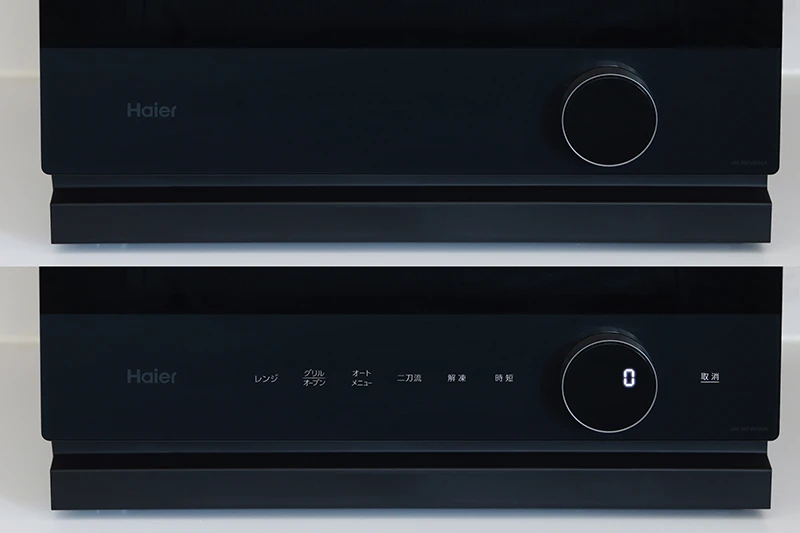 価格.com - [PR企画]ハイアールの実力派オーブンレンジ「Milaly」が