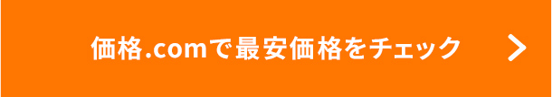 ハイアール「Milaly JM-WFVH26A」
