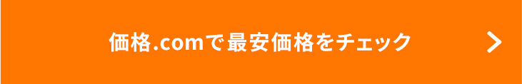 ハイアール「Milaly JM-WFVH26A」