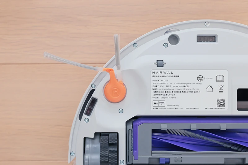 新型ロボット掃除機「Narwal Flow」