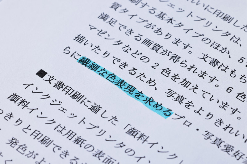 キヤノン「PIXUS XK510」