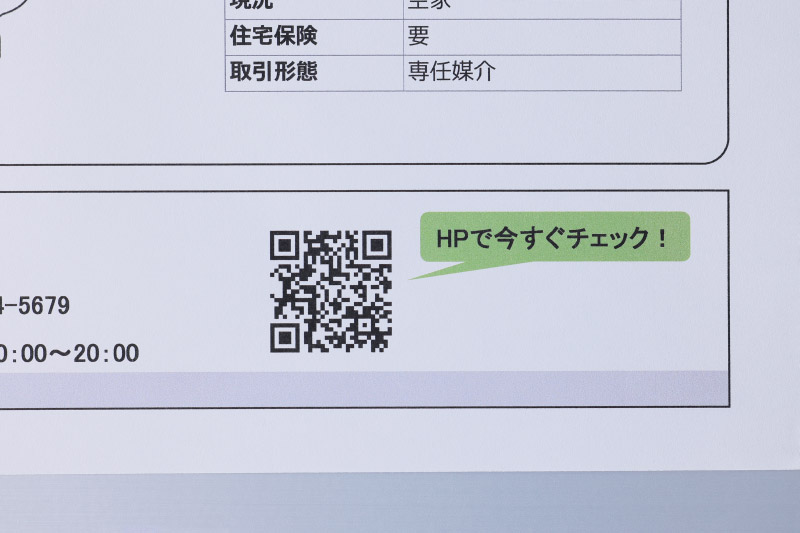 キヤノン「PIXUS XK510」