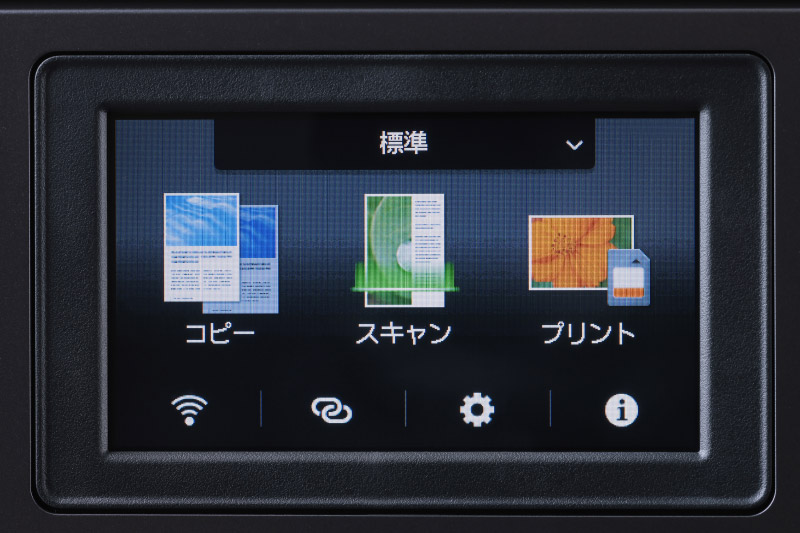 キヤノン「PIXUS XK510」