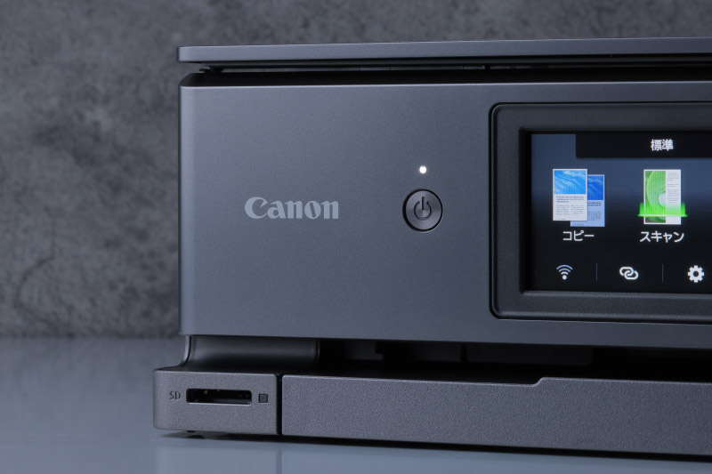 キヤノン「PIXUS XK510」