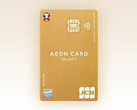 gNȃCIJ[hƋPI N́uCIS[hJ[hv͍RXp