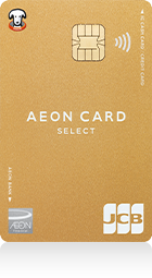 �C�I���S�[���h�J�[�h