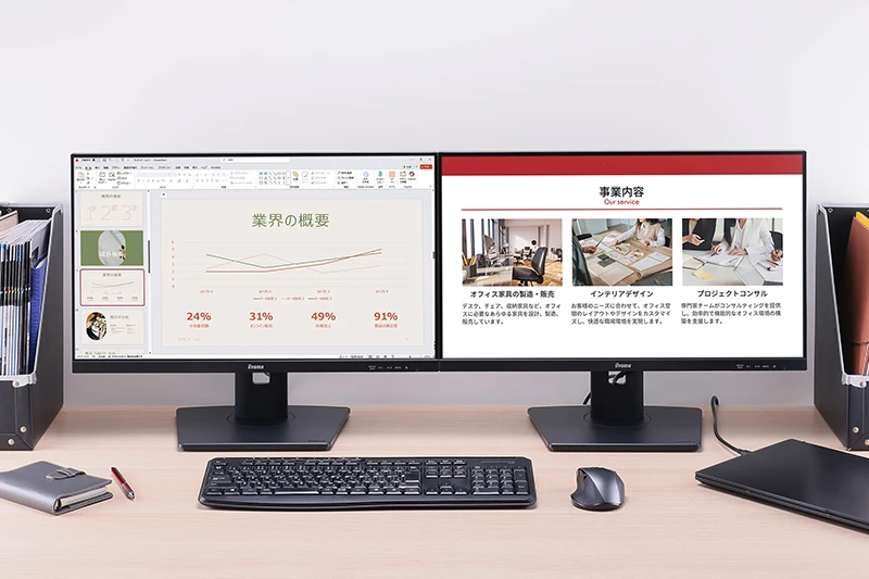 iiyama ProLite 100hz ハブモニター 24インチ iiyama ProLite 100hz ハブモニター 24インチ iiyama ProLite 100hz