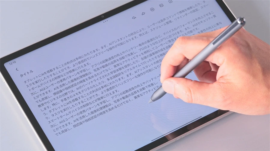 Lenovo Yoga Tab」の完成度に迫る ペンとAIが生産性と創造性を高める