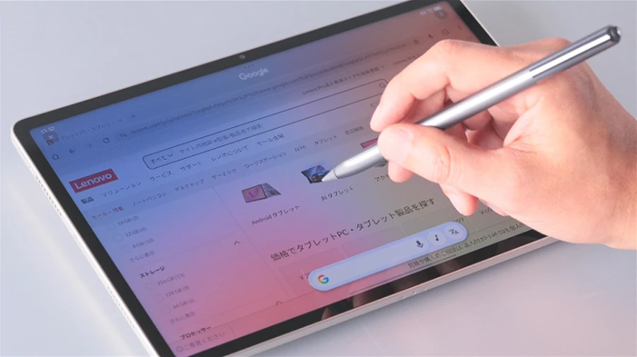 価格.com - [PR企画]「Lenovo Yoga Tab」の完成度に迫る ペンとAIが