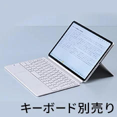 Lenovo Yoga Tab