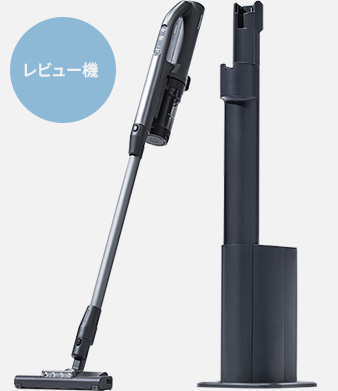 価格.com - [PR企画]掃除をラクにしてくれる！ パナソニック「MC