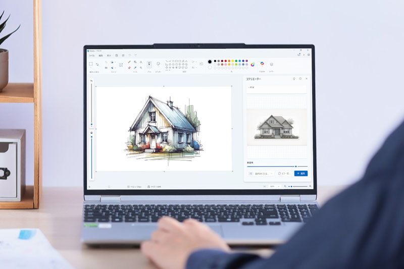 マウスコンピューター「Copilot+ PC」