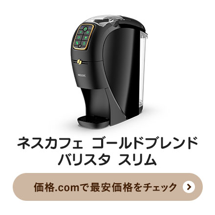 i.comŁulXJtF S[huh oX^ Xv̍ňi`FbN