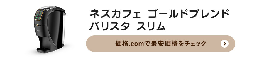 i.comŁulXJtF S[huh oX^ Xv̍ňi`FbN