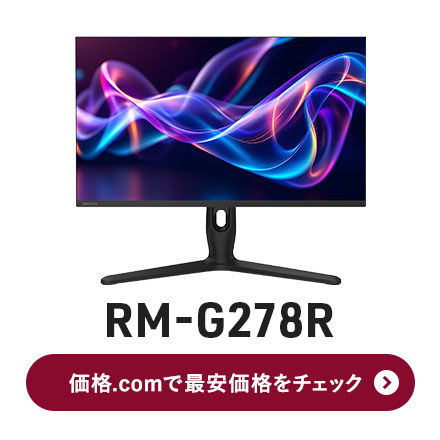 ���i.com�ŁuRM-G278R�v�̍ň����i���`�F�b�N�I