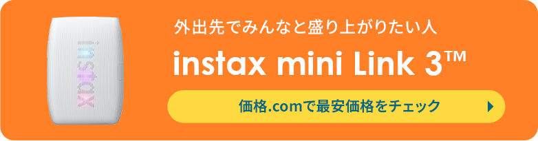 instax mini Link 3(TM)