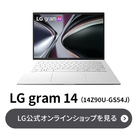 ������AI PC�uLG gram 14�v