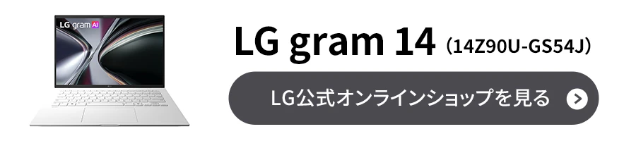 ������AI PC�uLG gram 14�v