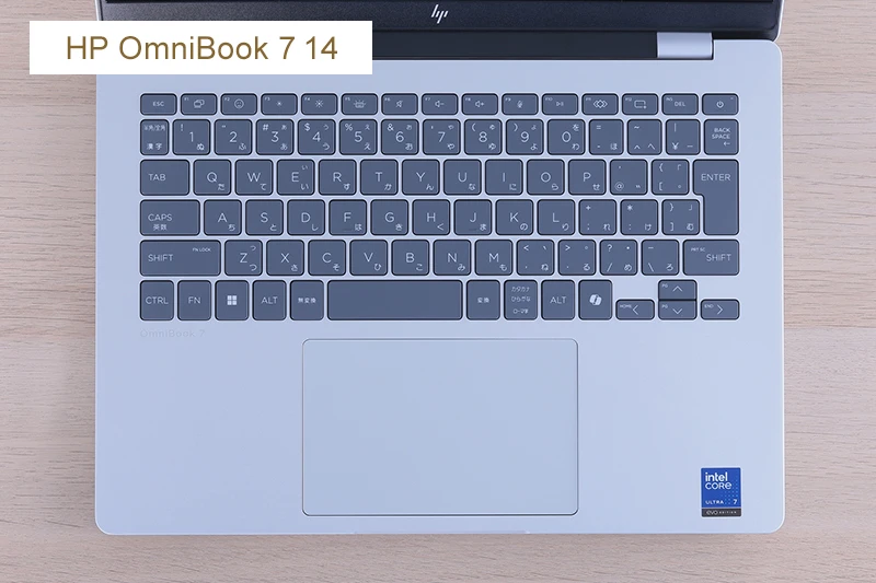 OmniBookのキーボード