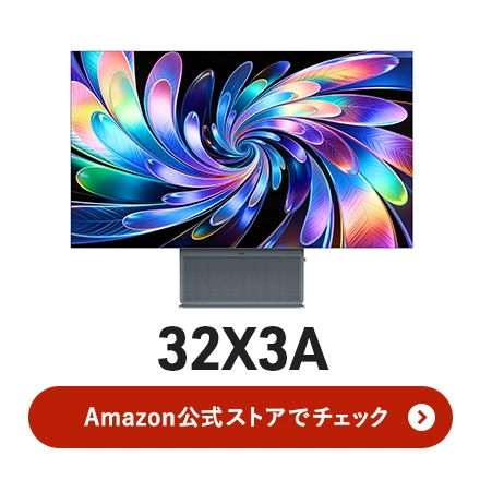 Amazon�����X�g�A�ŏڍׂ��`�F�b�N