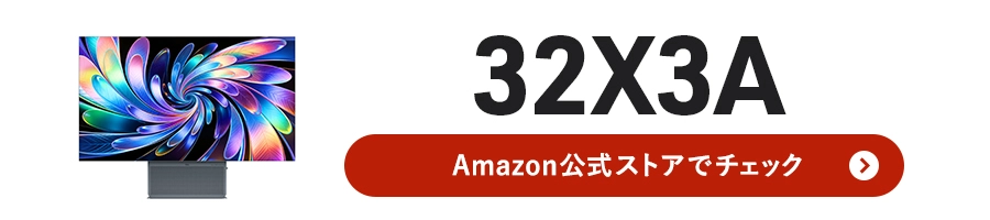Amazon�����X�g�A�ŏڍׂ��`�F�b�N