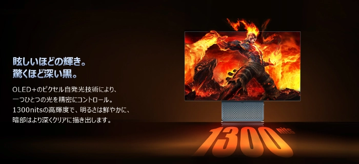 TCL�u32X3A�v
