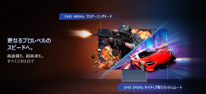 TCL�u32X3A�v