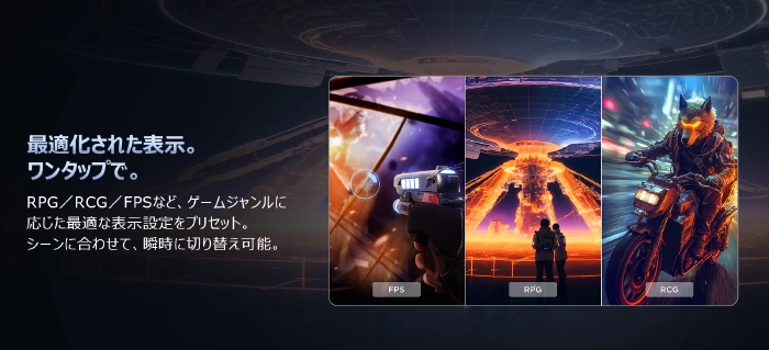 TCL�u32X3A�v