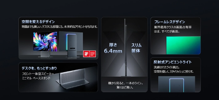 TCL�u32X3A�v