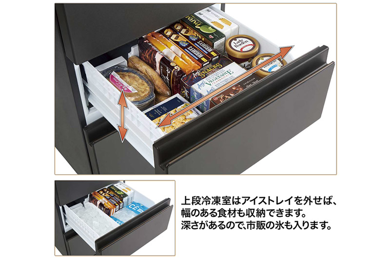 価格.com - [PR企画]「冷凍室は140L以上」の理想をかなえるAQUAの大