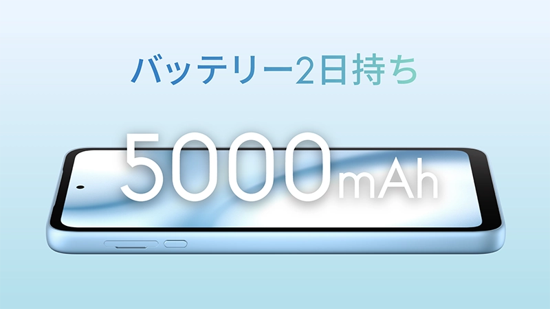 FCNT「arrows We3」