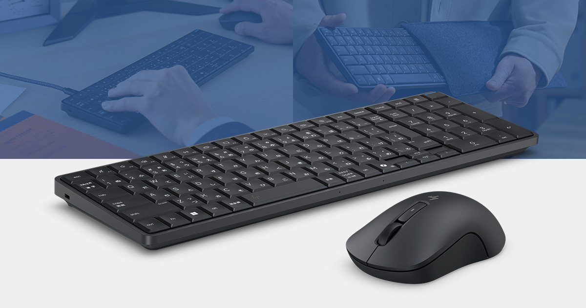 価格.com - [PR企画]え？ これがパソコン!? HPキーボード一体型PCの