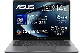 ASUS ExpertBook P5 G2