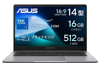 ASUS ExpertBook P1