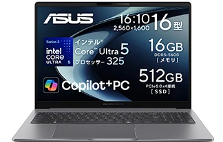 ASUS ExpertBook P1