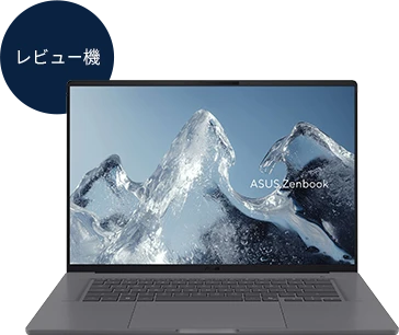 ASUS ExpertBook Ultra