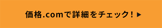 �p�i�\�j�b�N�u�����_�b�V�� �{�f�B�g���}�[ ER-GK9A�v