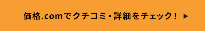 �p�i�\�j�b�N�u�����_�b�V�� �{�f�B�g���}�[ ER-GK9A�v
